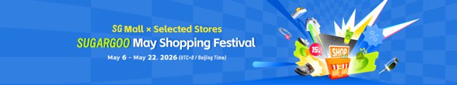 SUGARGOO May Shopping Festival: SG Mall × boutiques selectionnees banniere d activite